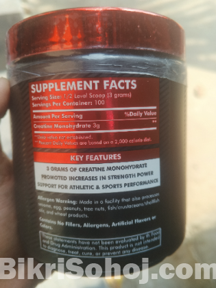 Monster Labs Creatine Monohydrate 300g (original)